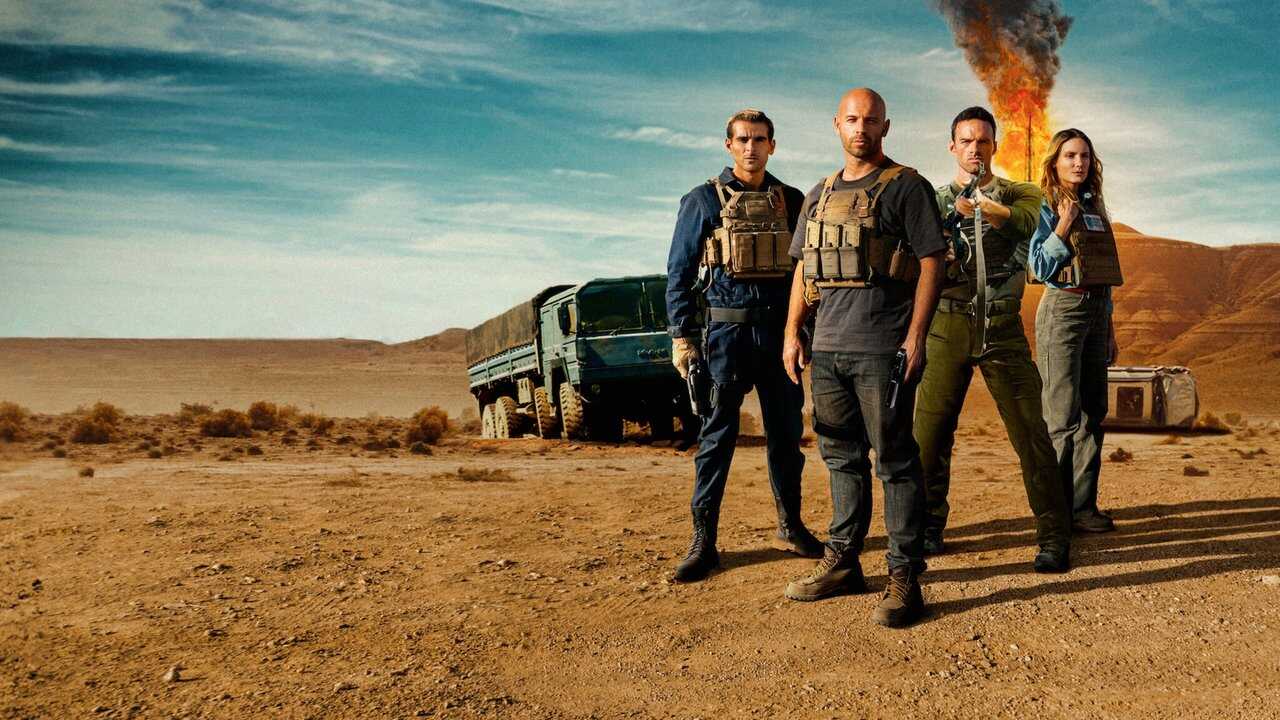 O Salário do Medo (2024) 0