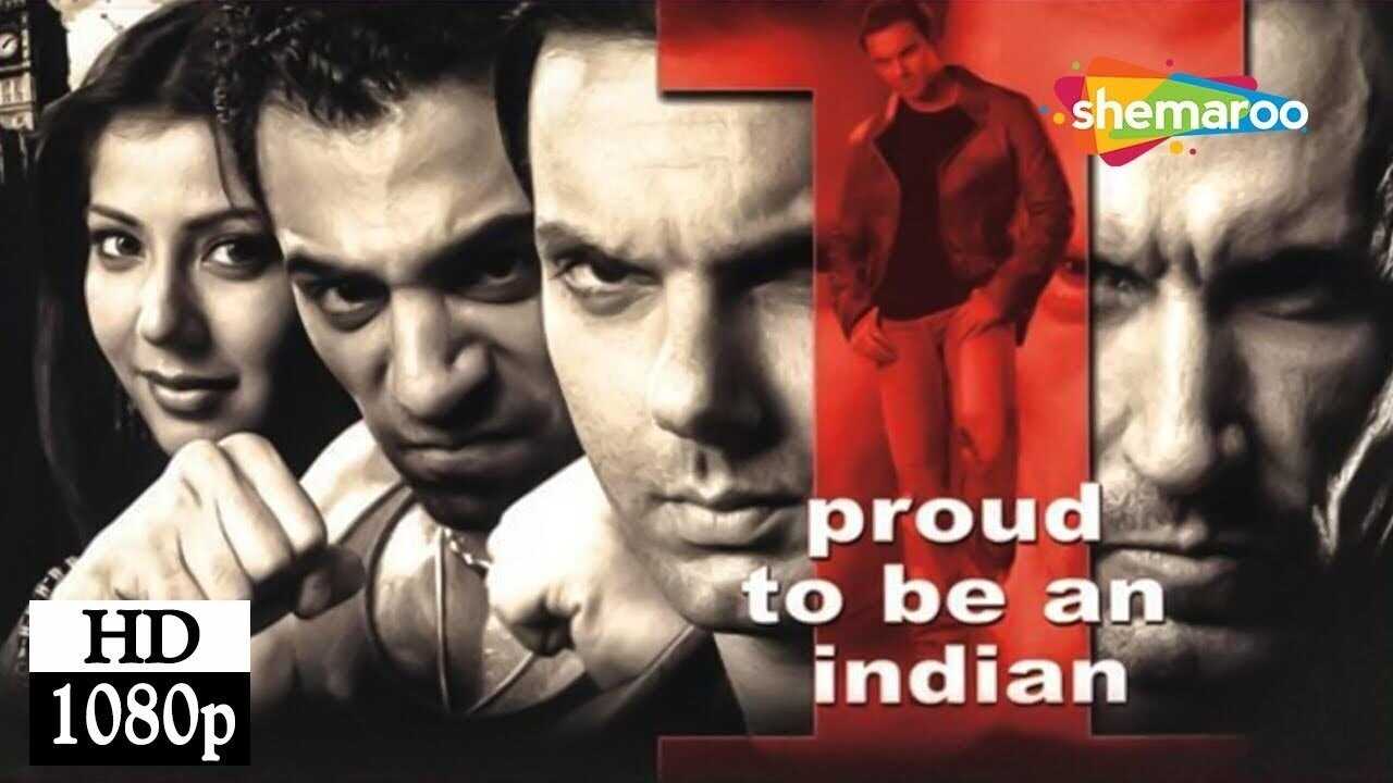 I Proud to Be an Indian (2004) 0