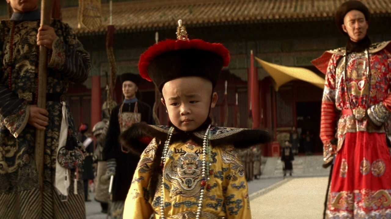 The Last Emperor 0