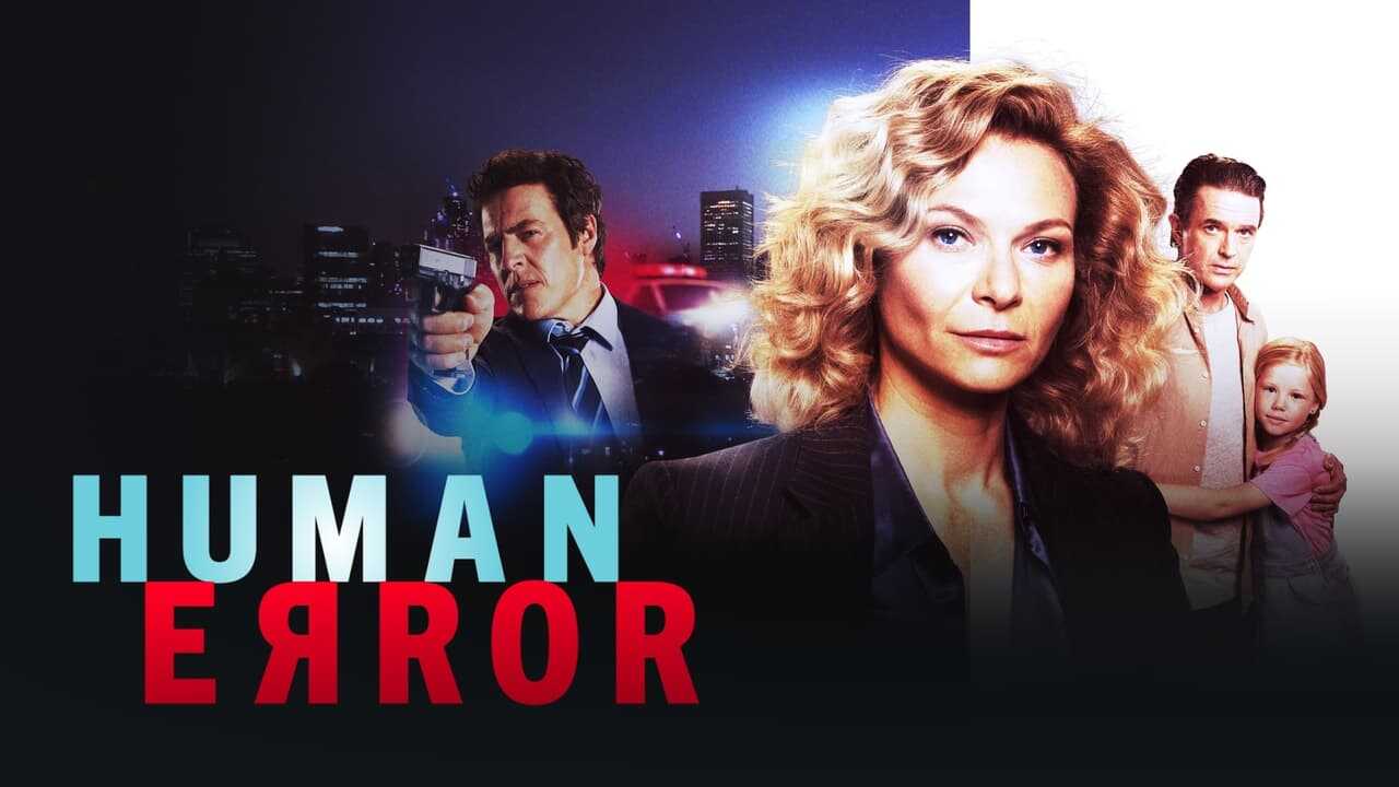EN - Human Error (2024) 1