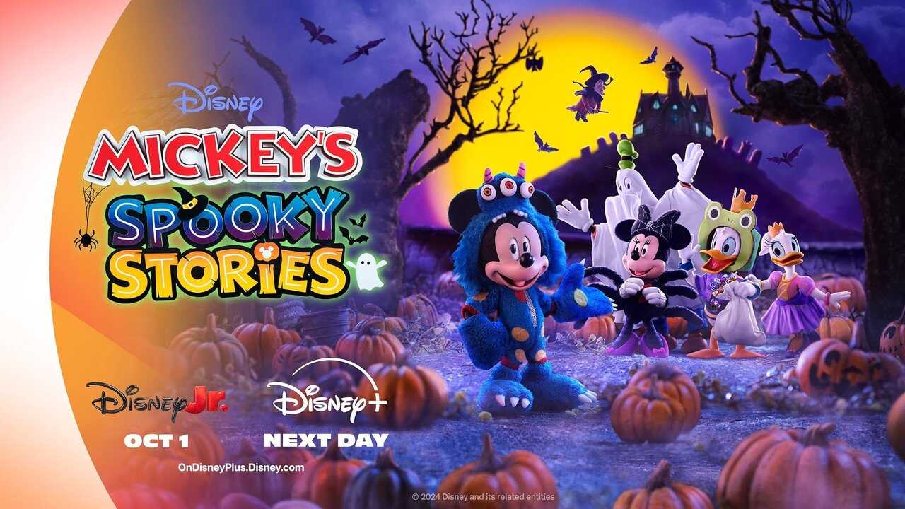 EN - Mickey's Spooky Stories (2024) MICKEY MOUSE 0