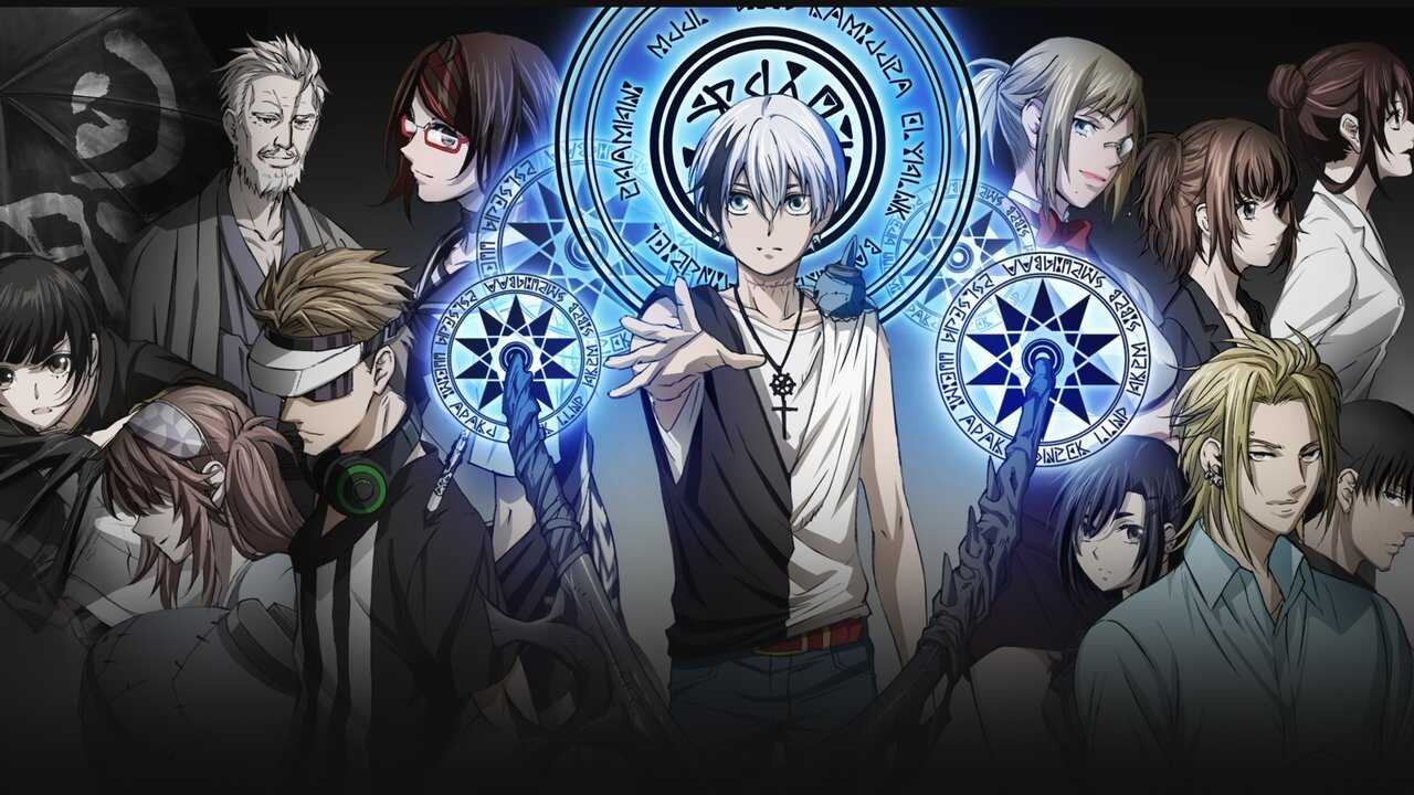 AR - Dead Mount Death Play (2023) (JP) 1