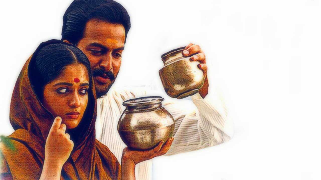Anandabhadram (2005) 0