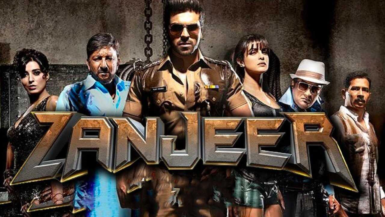 Zanjeer 0