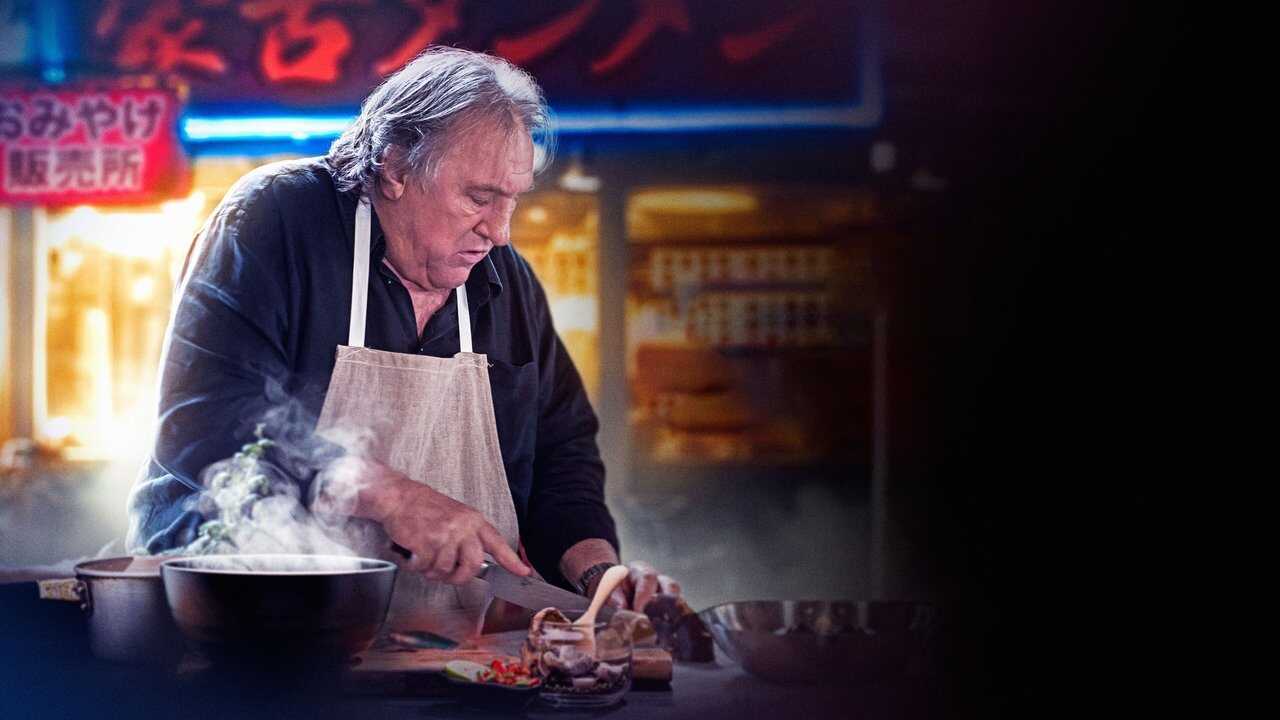 Umami (2023) 0