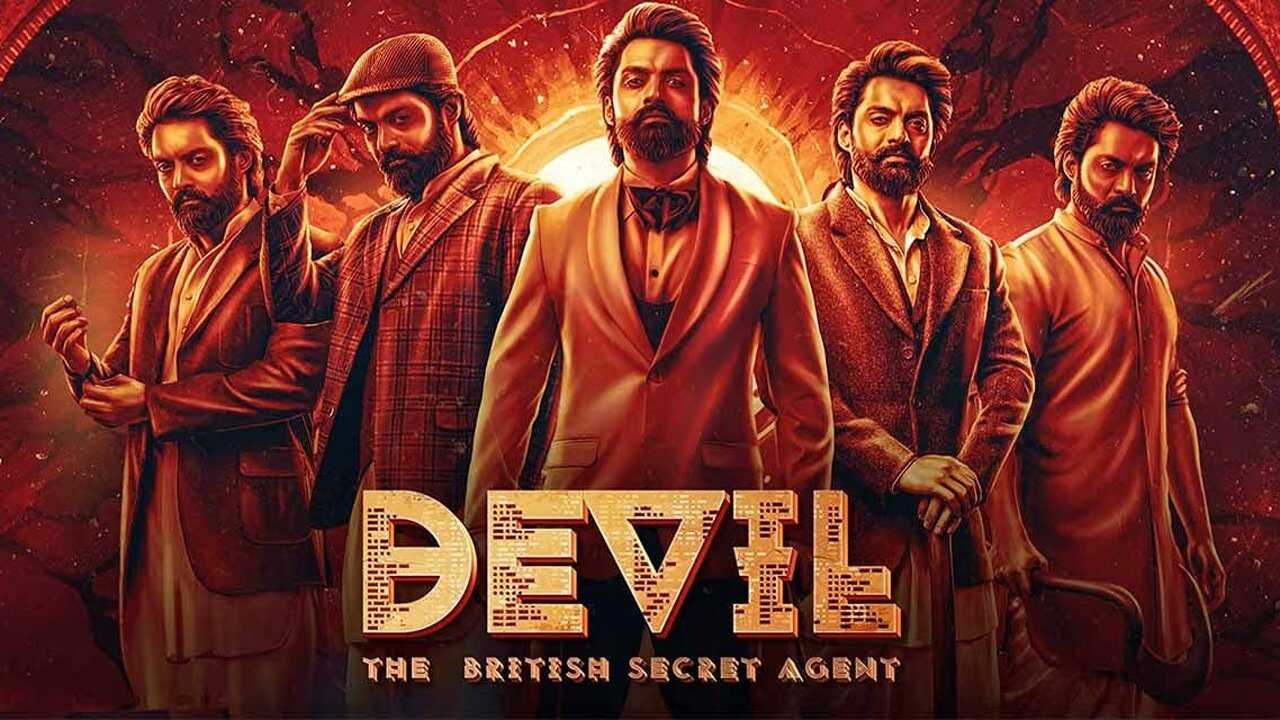Devil (2023) 0