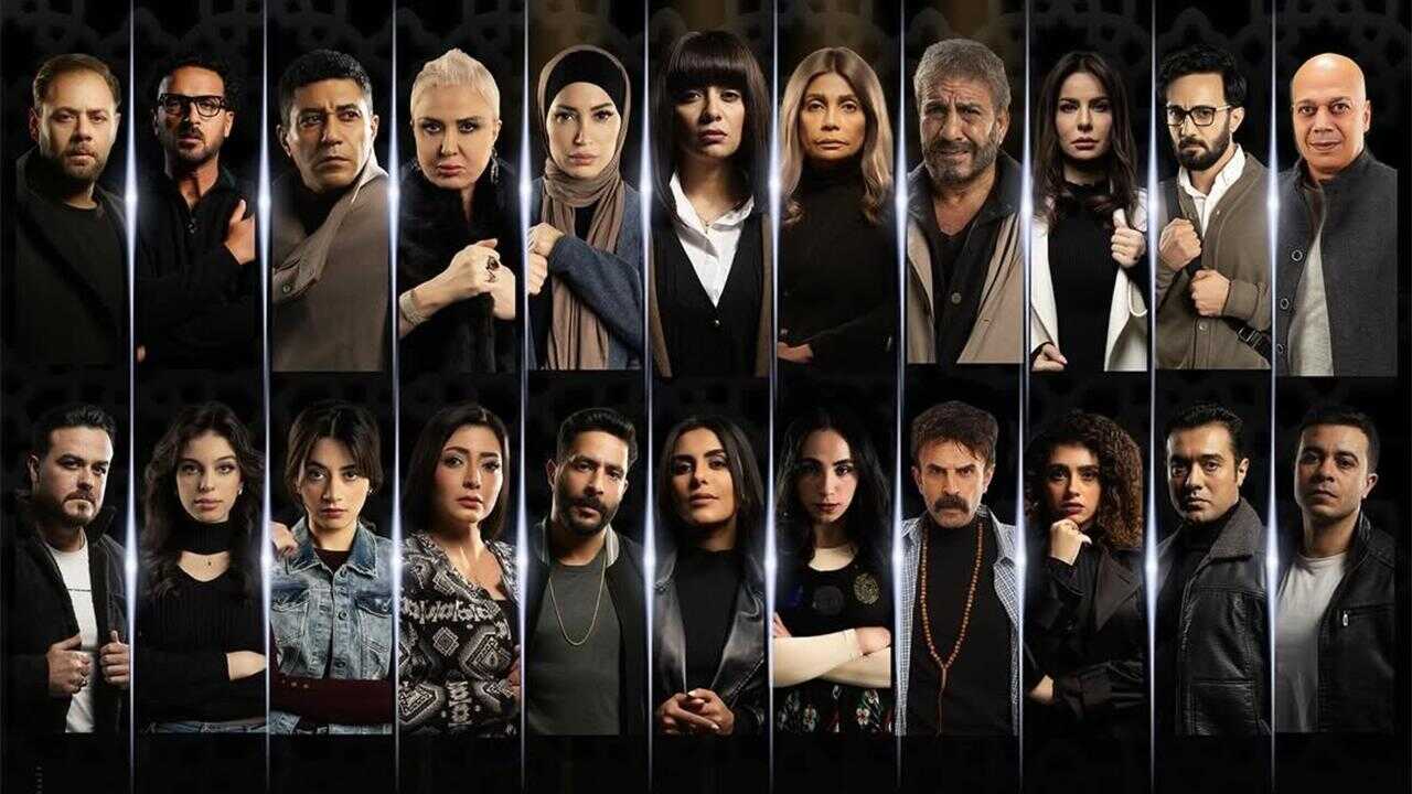 AR - مسلسل أسود باهت 1