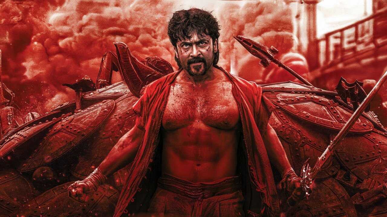 ரெட்ரோ 0