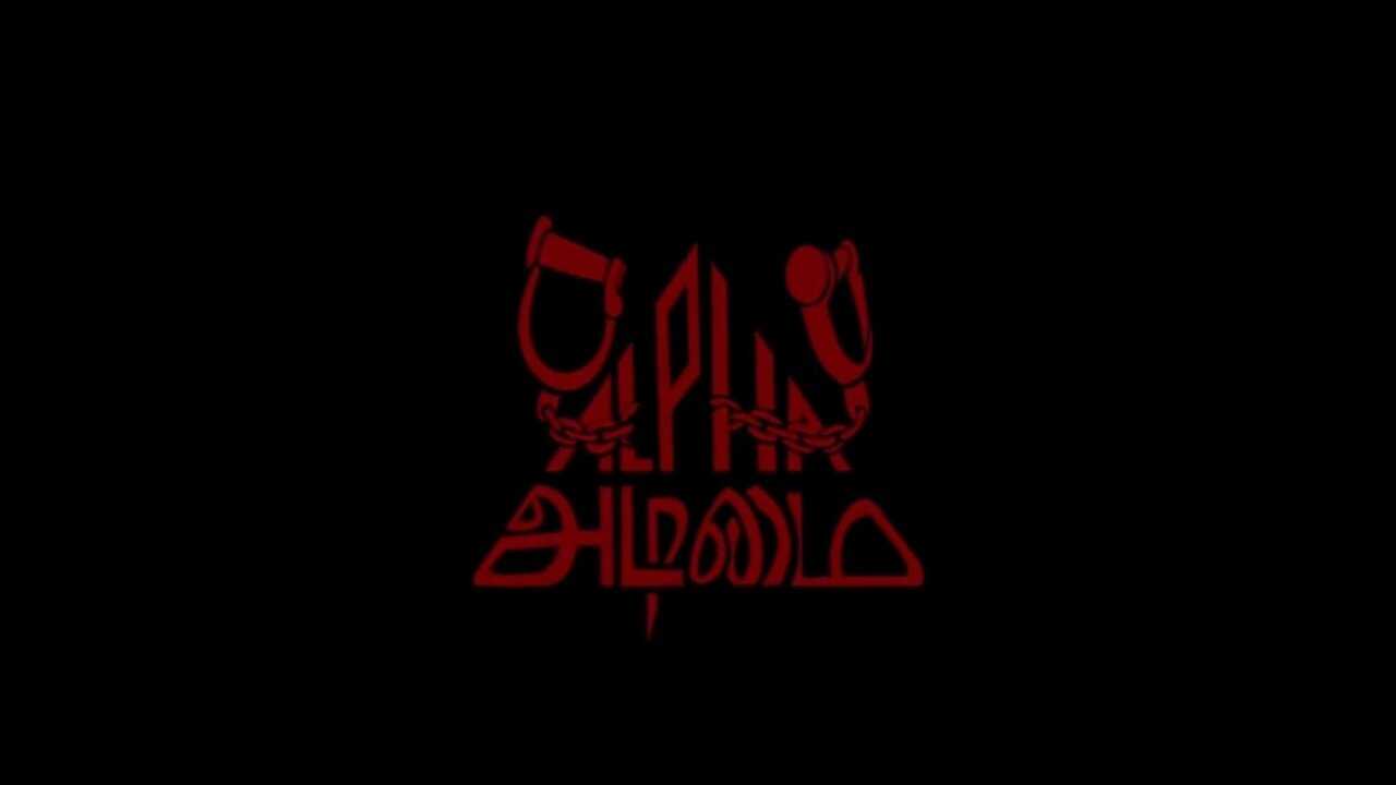 Alpha Adimai (2021) 0