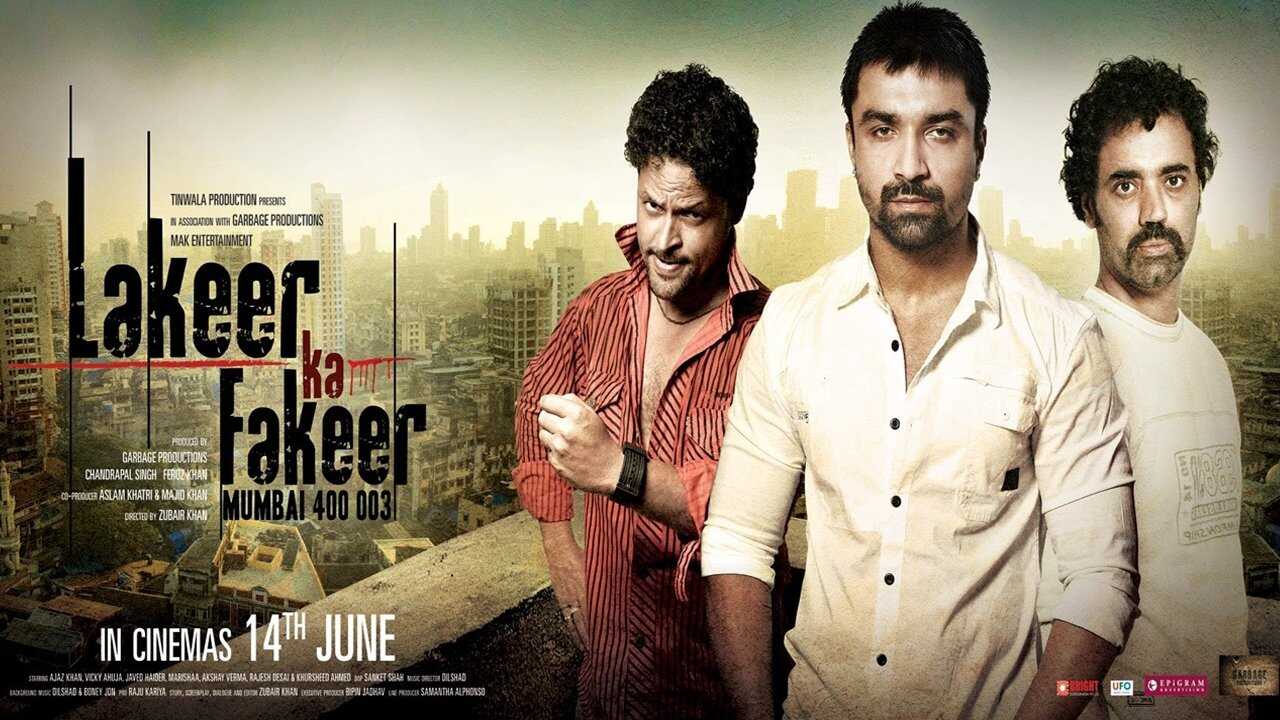 Lakeer Ka Fakeer 0