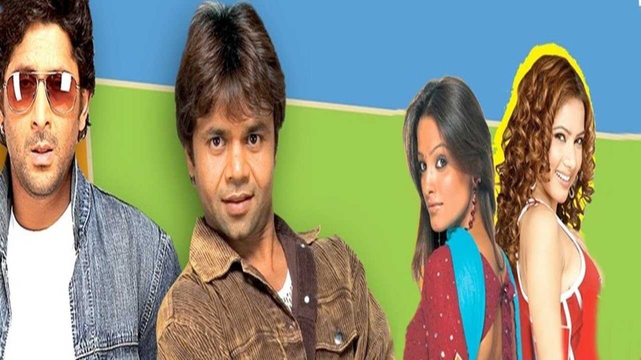 Ek Se Bure Do (2009) 0