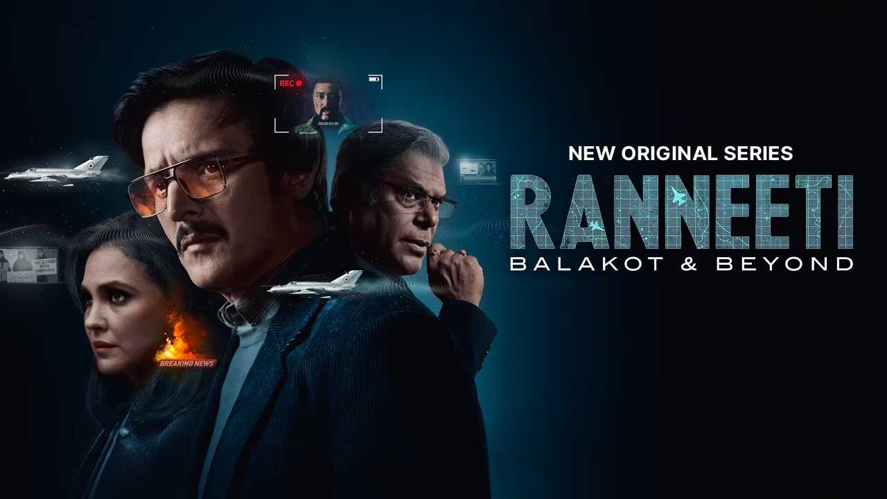 IN - Ranneeti: Balakot & Beyond 0