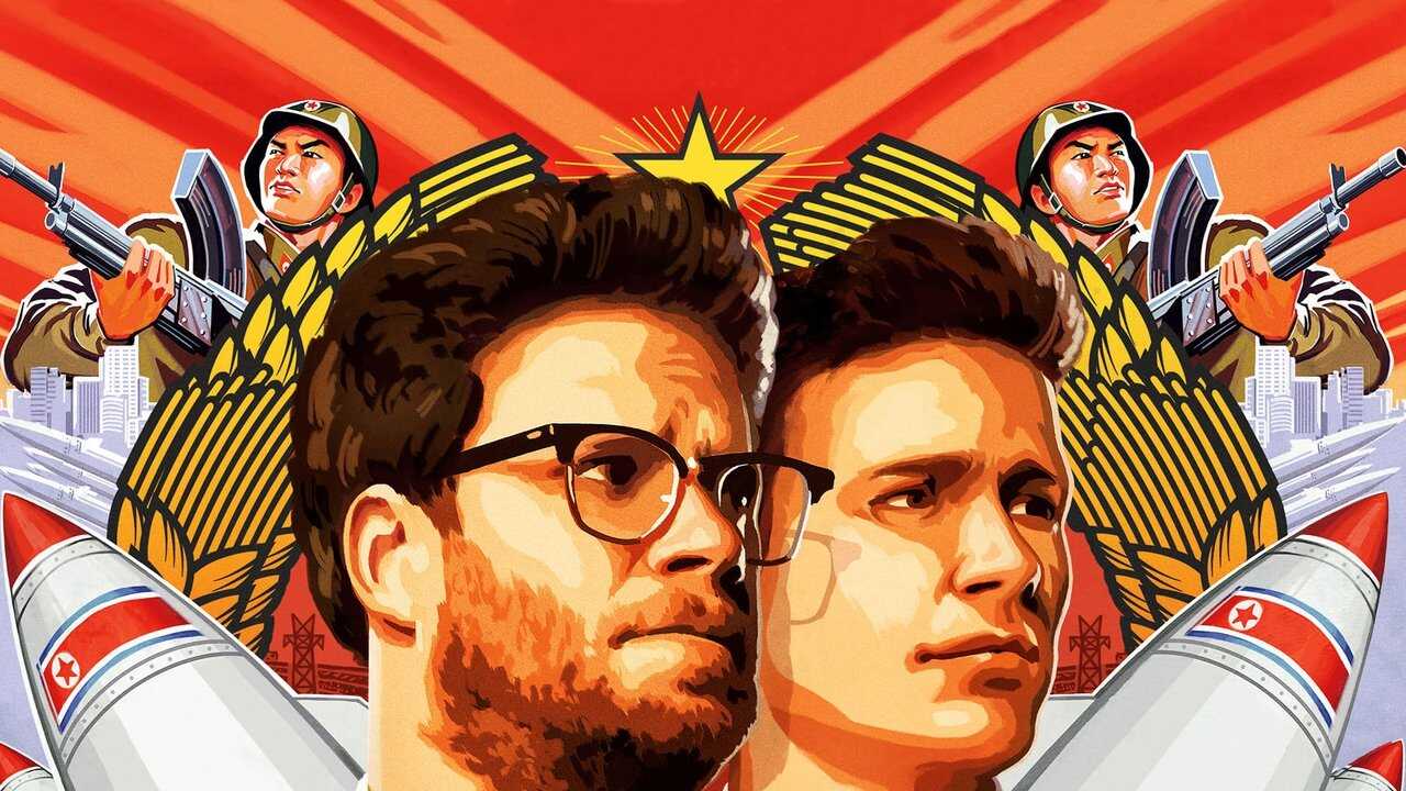 The Interview 0