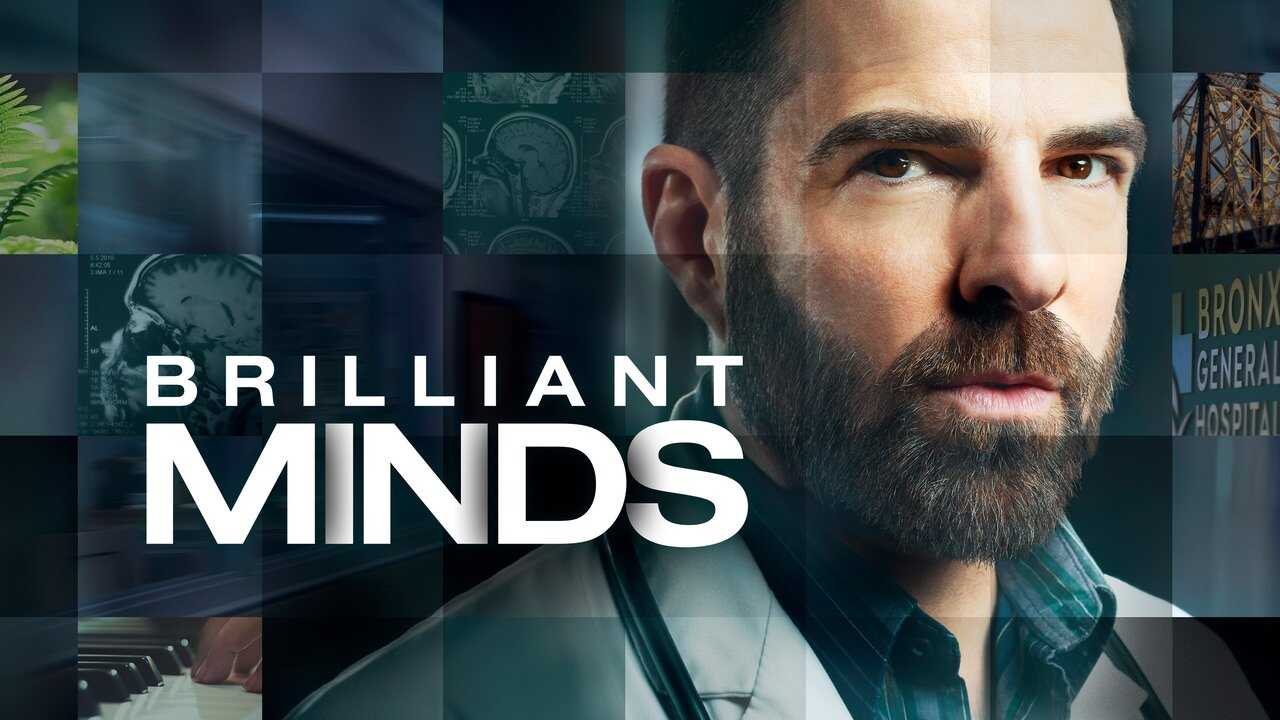 EN - Brilliant Minds (2024) 3
