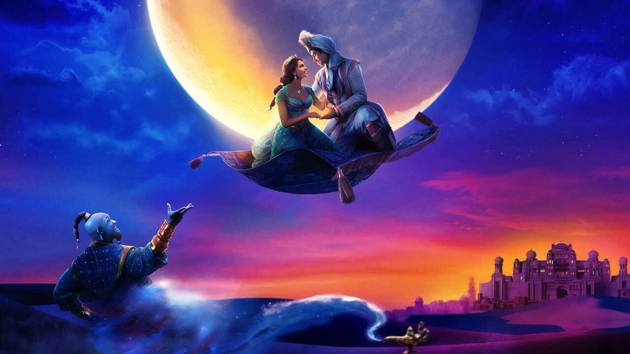 Aladyn (2019) 0