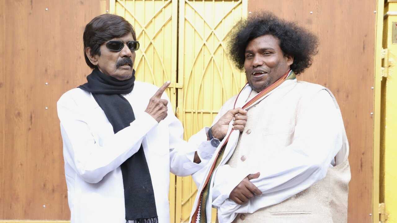 Otha Votu Muthaiya 0