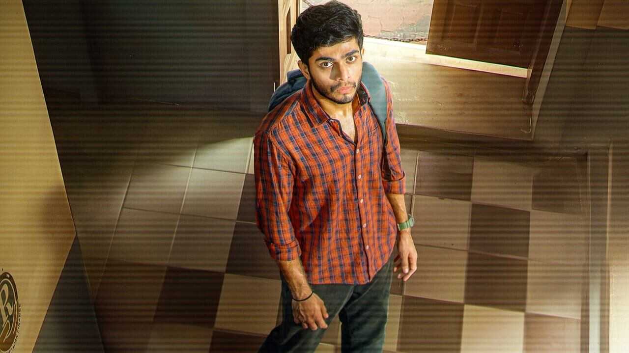 I Am കാതലൻ 0