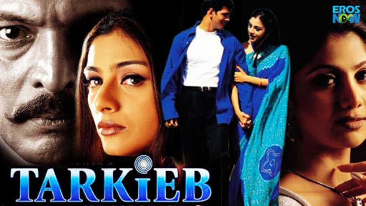 Tarkieb (2000) 0