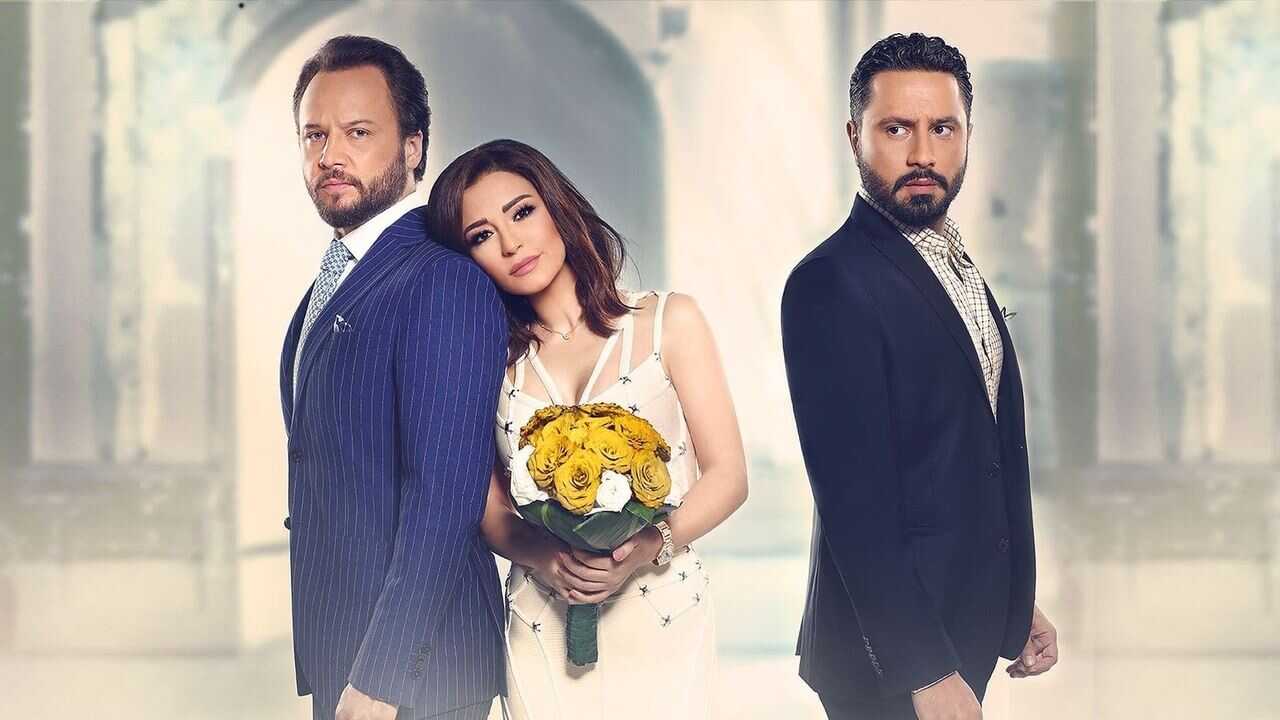 AR - مسلسل يا ريت 0