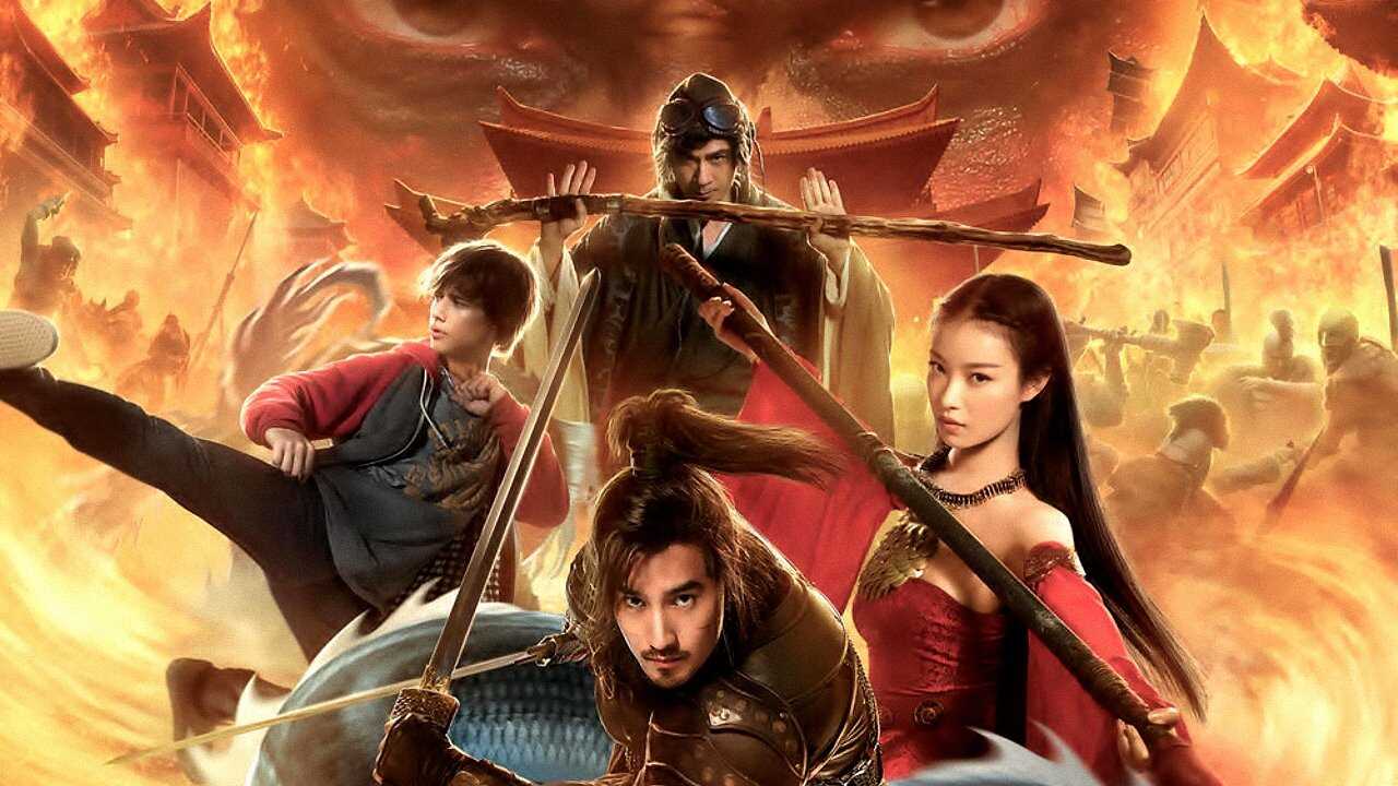 The Warriors Gate 0