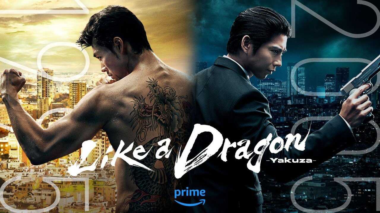FR - Like a Dragon : Yakuza (2024) 3