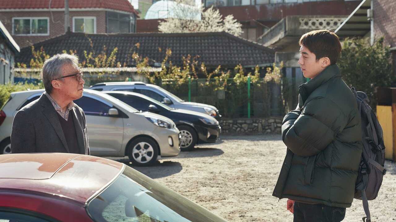 Remember (2022) 0