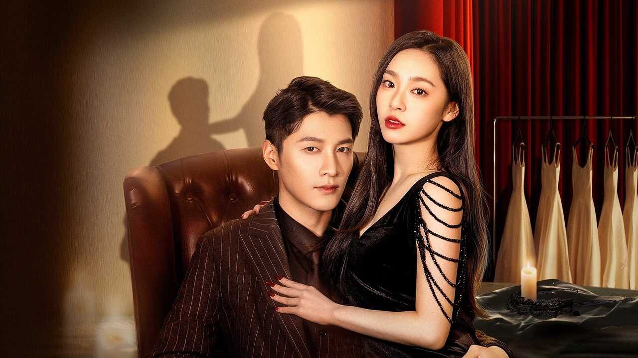 AR - Deep Love Love Again (2024) 0