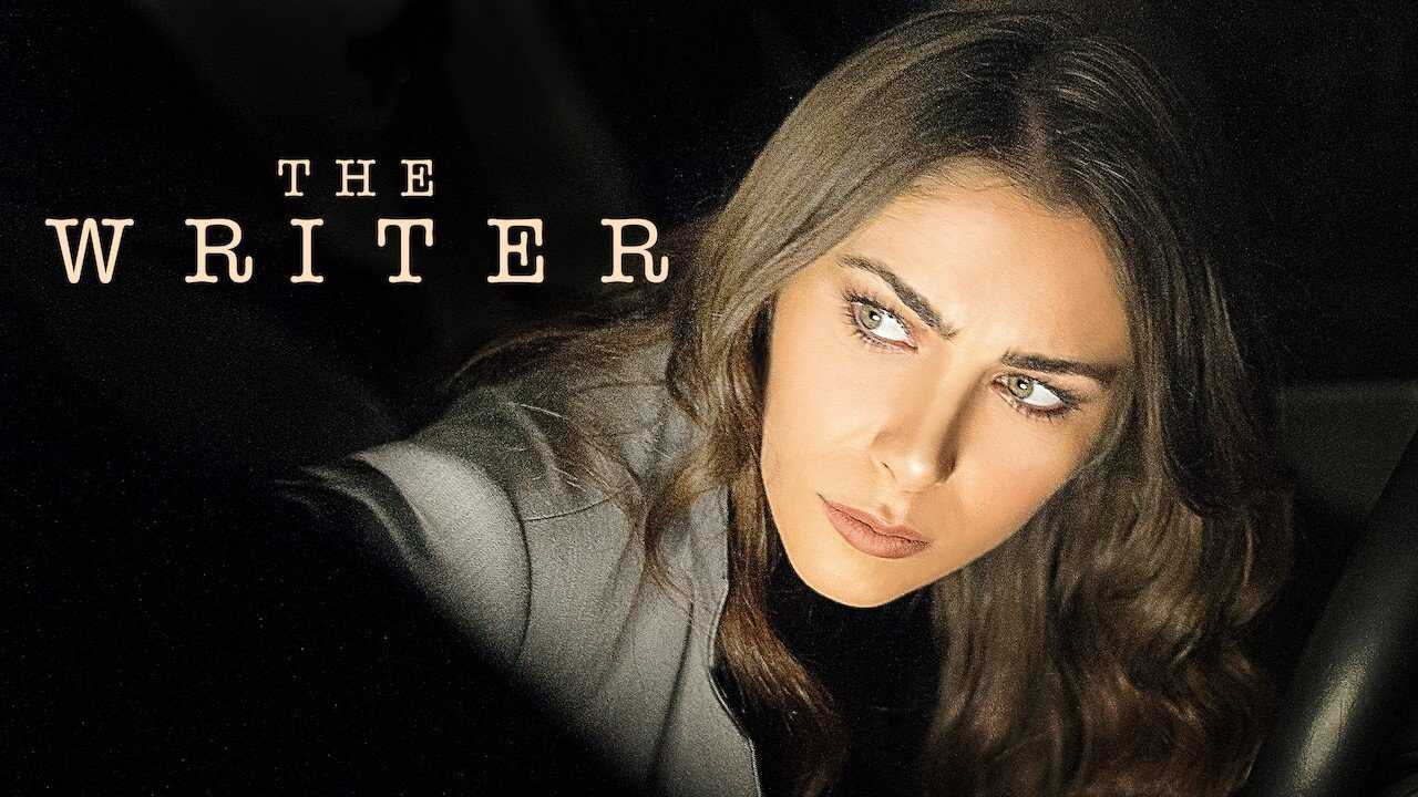 AR - مسلسل الكاتب 4