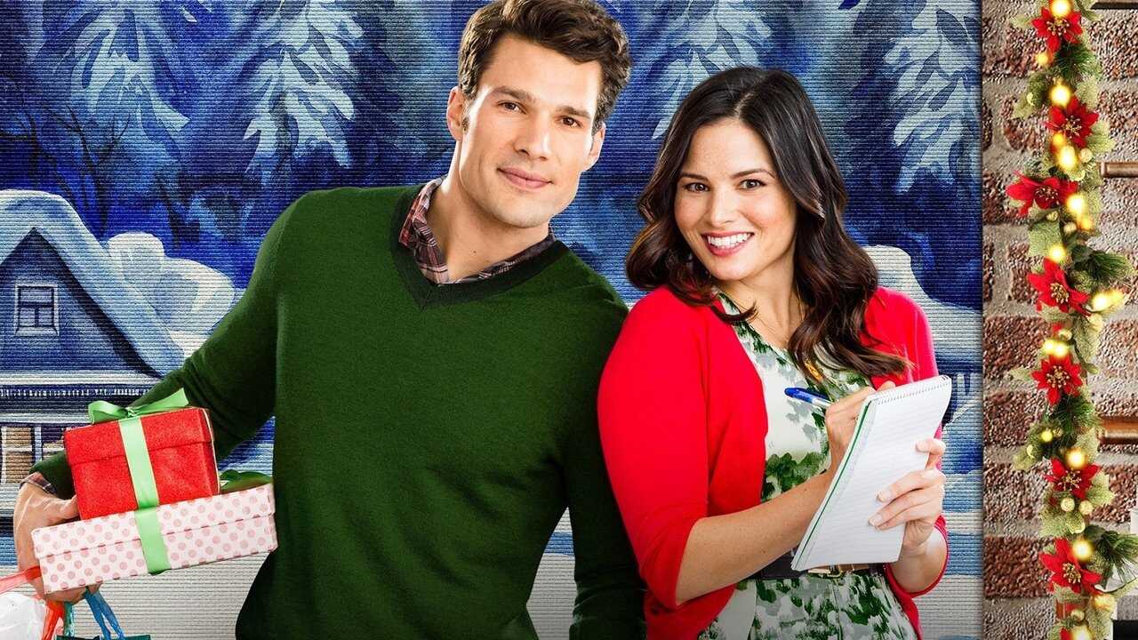 Die 12 Weihnachtsgeschenke (2015) 0