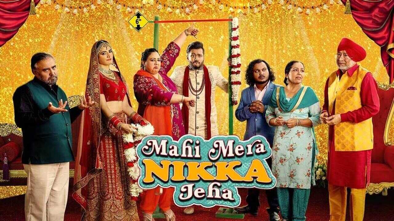 Mahi Mera Nikka Jeha (2022) 0
