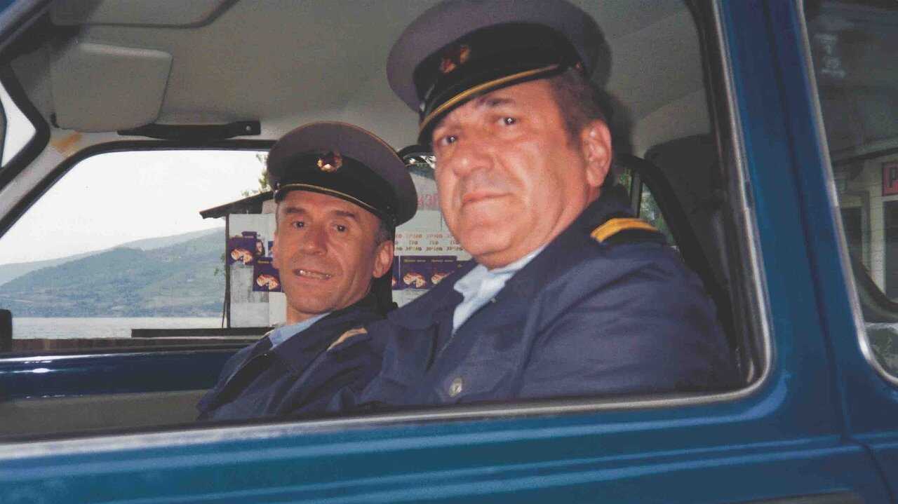 Hi, Inspector (1985) 0
