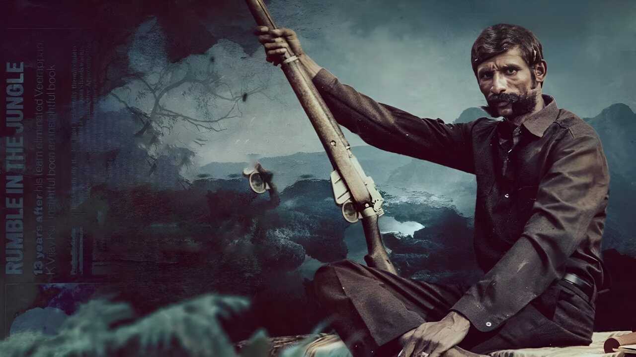 TM - Koose Munisamy Veerappan 4
