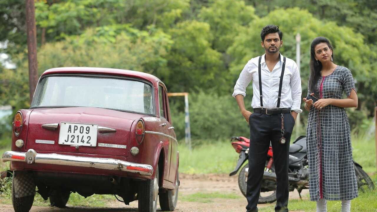 Agent Sai Srinivasa Athreya (2019) 0