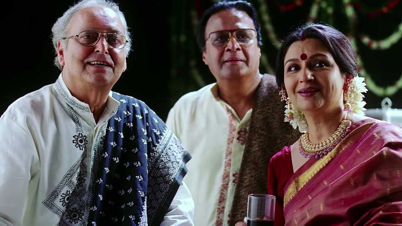 Subho Mahurat (2003) 0