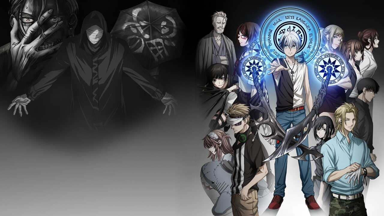 AR - Dead Mount Death Play (2023) (JP) 2