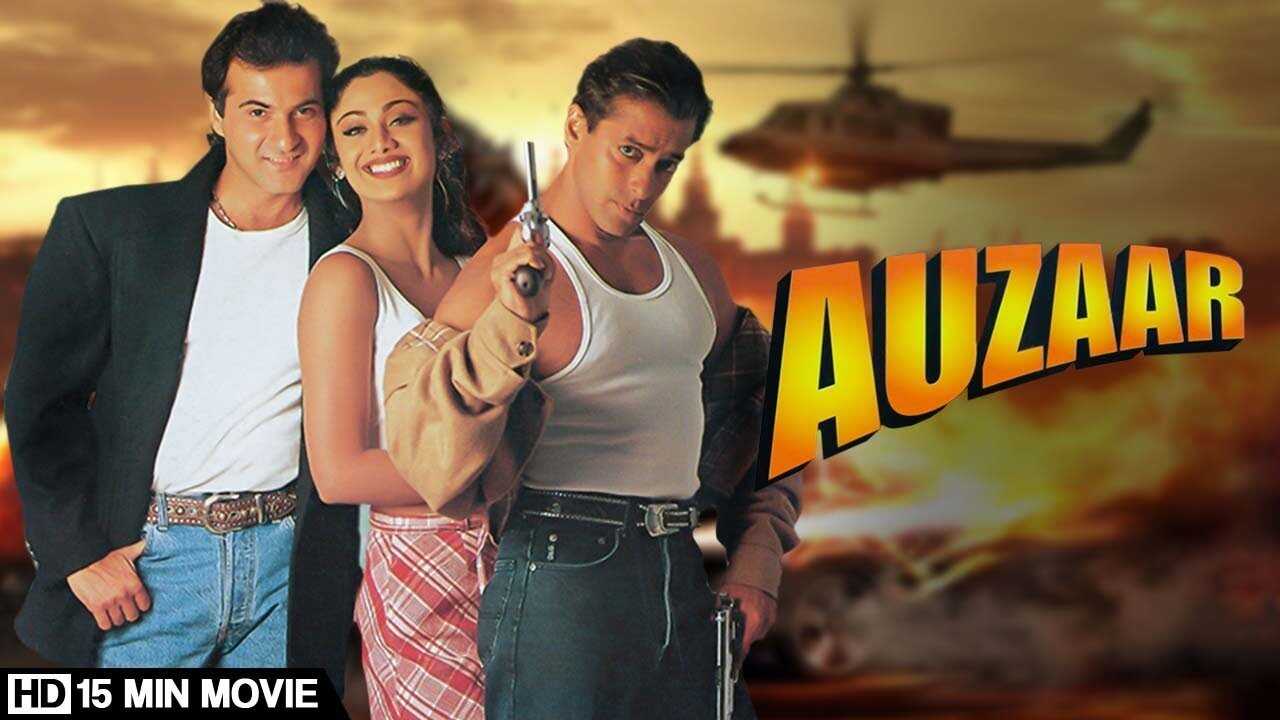 Auzaar (1997) 0