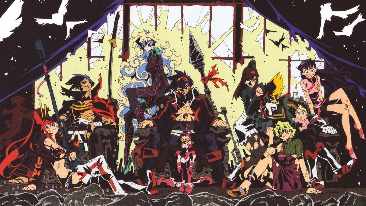 FR - Gurren Lagann 0