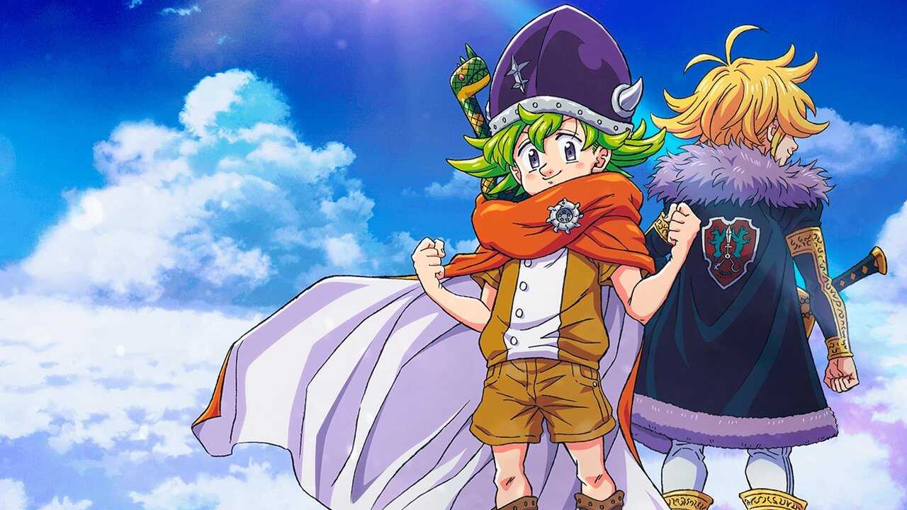 FR - The Seven Deadly Sins: Four Knights of the Apocalypse (2023) 2