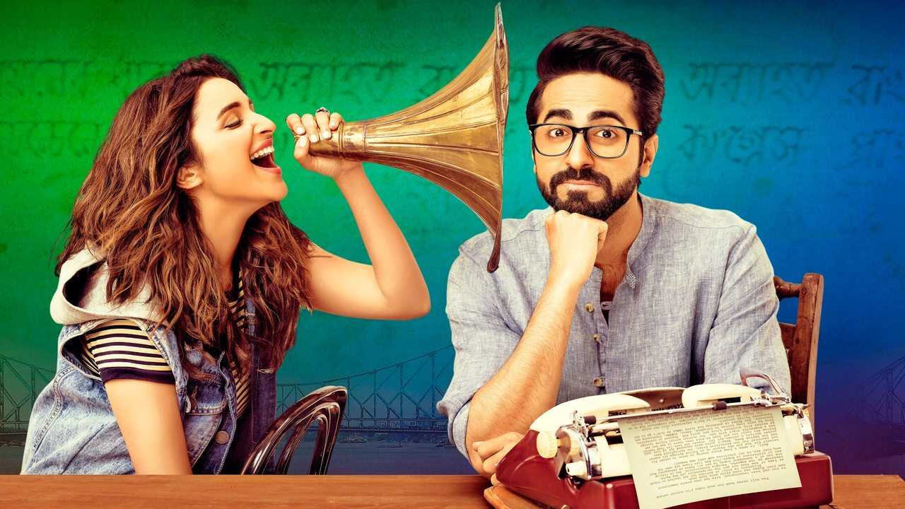 Meri Pyaari Bindu (2017) 0