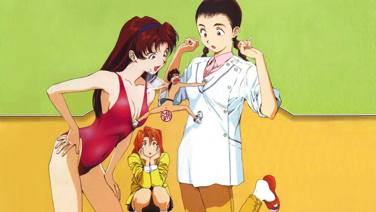 DE - Golden Boy (1995) 3