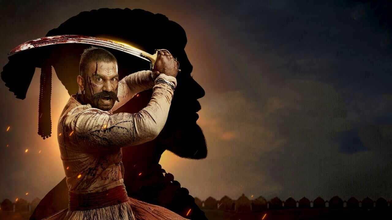 हर हर महादेव 0