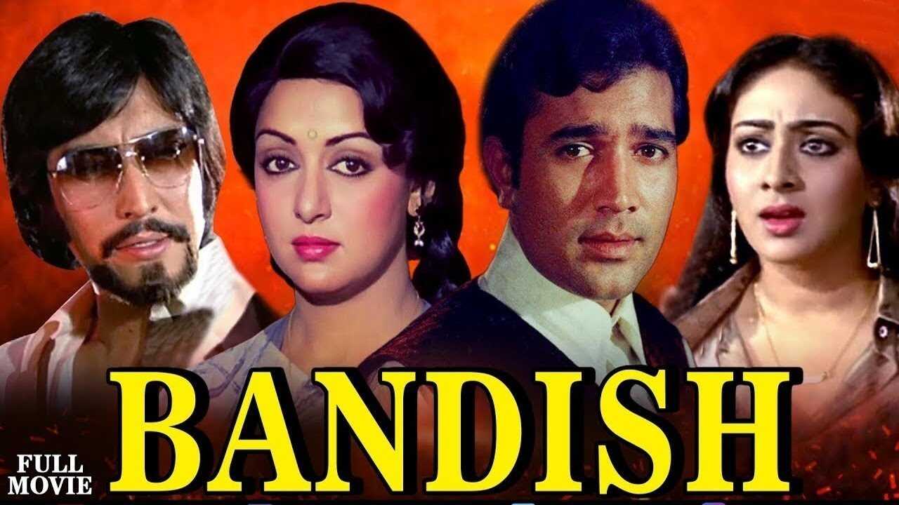 Bandish (1980) 0