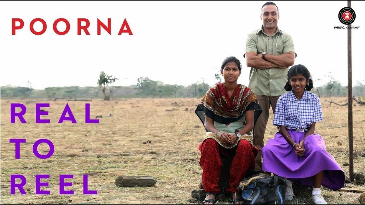 Poorna 0