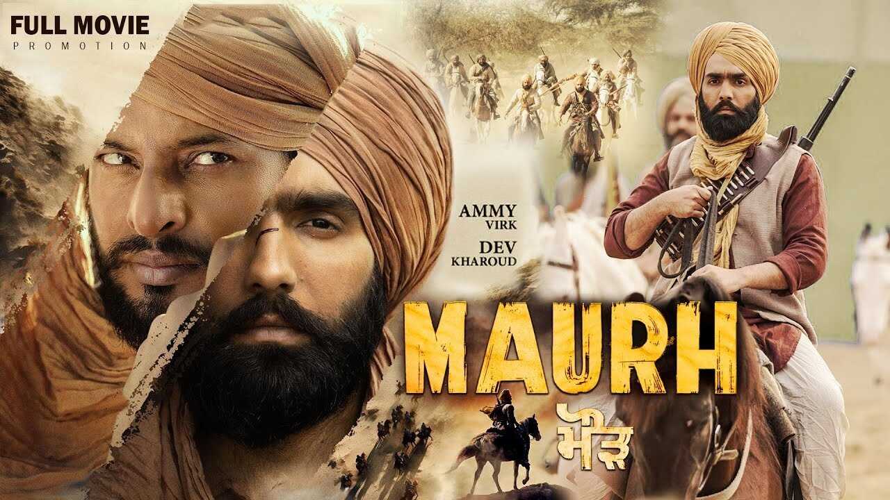 Maurh - Lehndi Rutt De Nayak 0