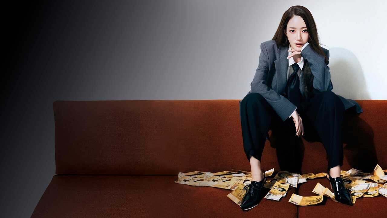 DE - Die Trickbetrügerin (2025) (KR) 1