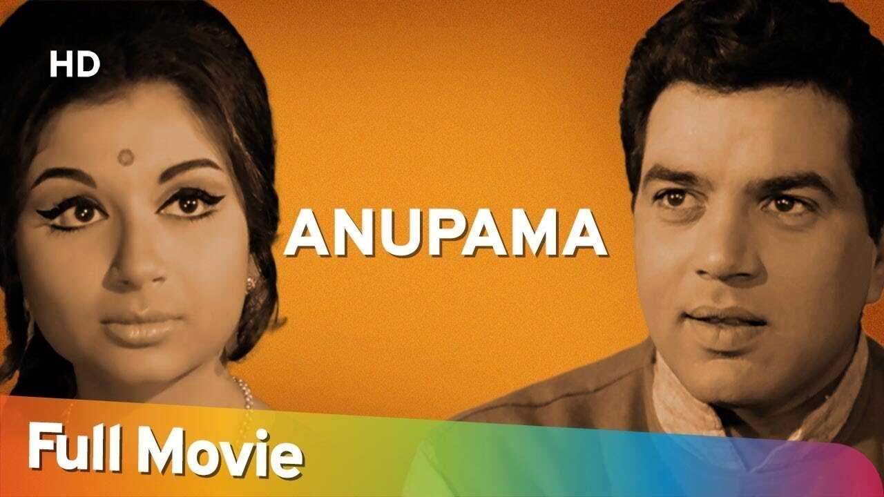 Anupama (1966) 0