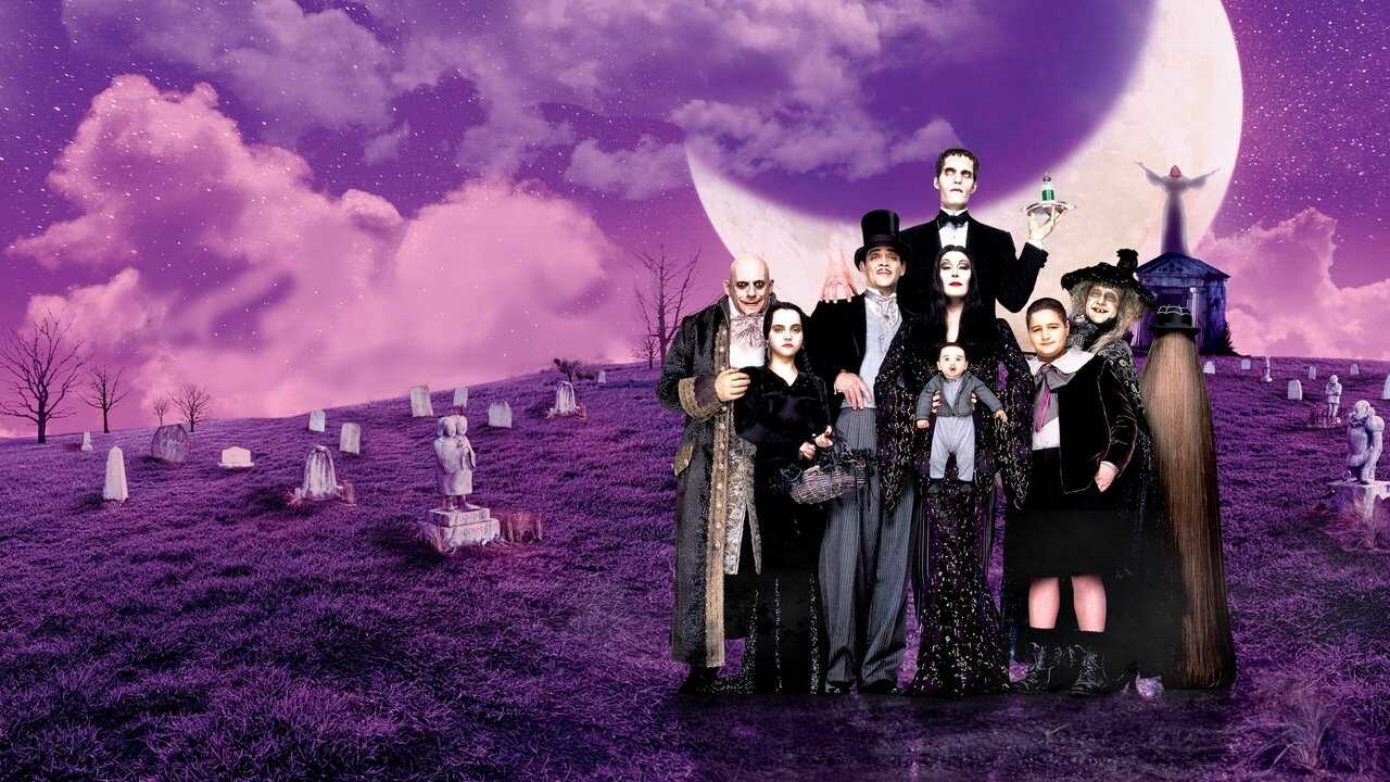 Addams Family Values 0