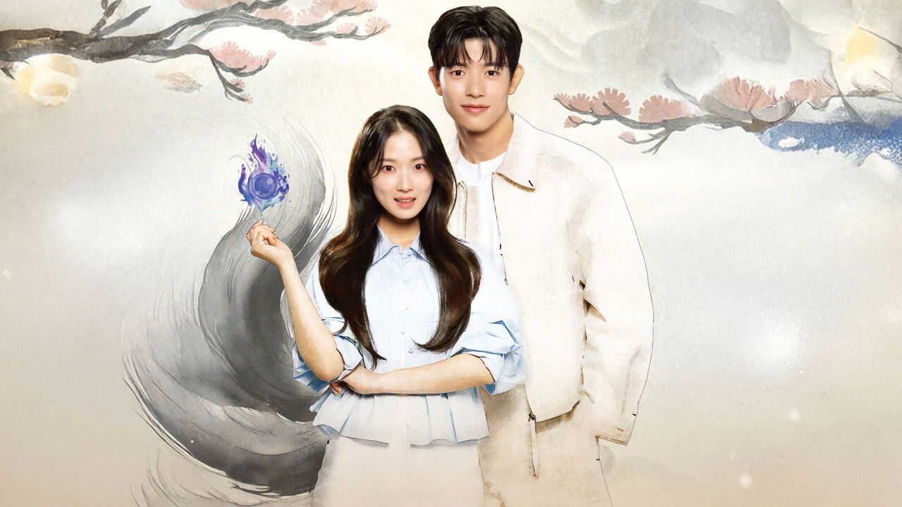 EN - No Tail To Tell (2026) (KR) 0