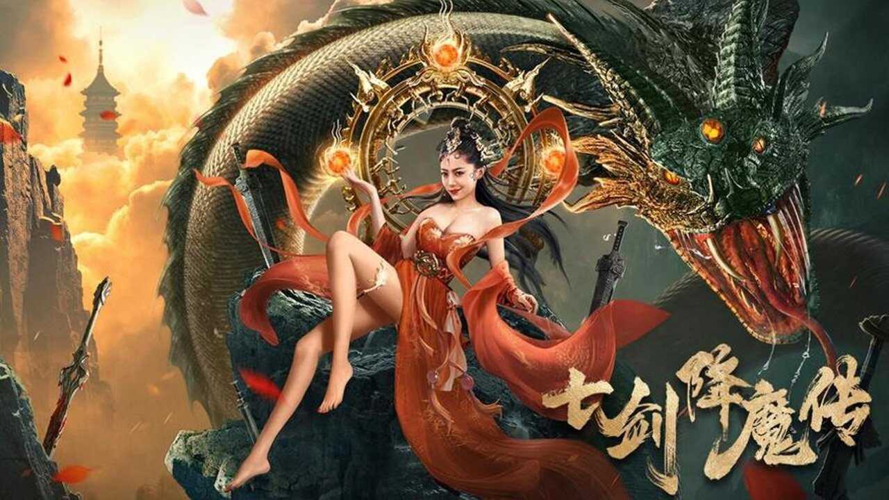 Seven Swords (2022) 0