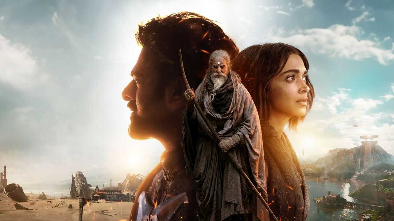 కల్కి 2898-ఎ.డి 0